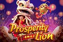 PROSPERITY LION